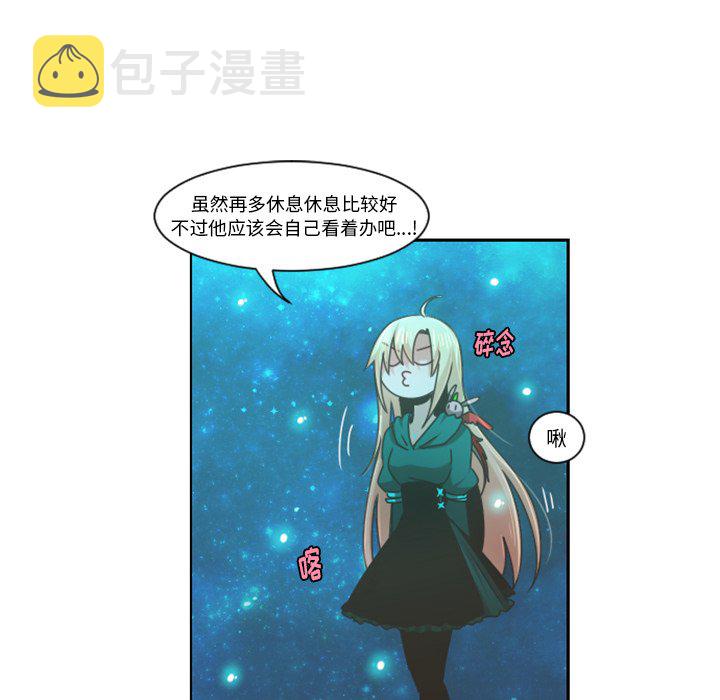 第 82 话11