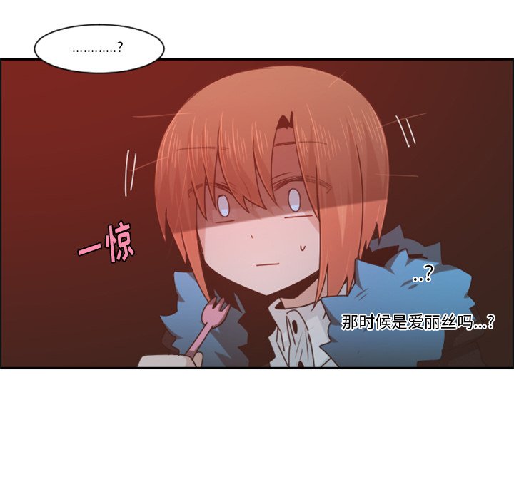 第 92 话15