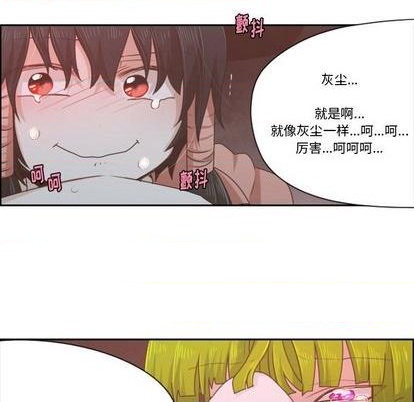 第58话37