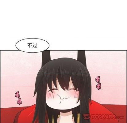 第80话45