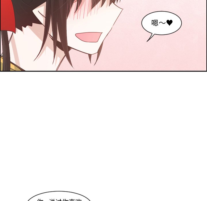 第 95 话58