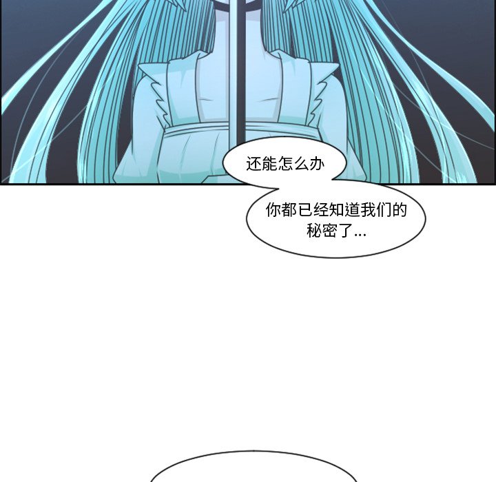 第 102 话42