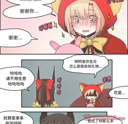 第31话23