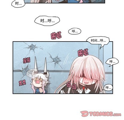 第48话42