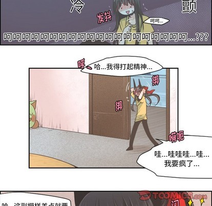 第39话15