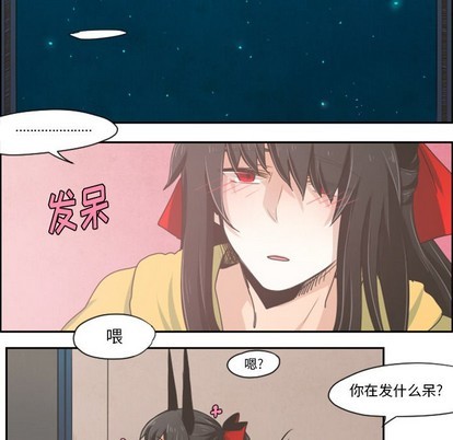 第28话11