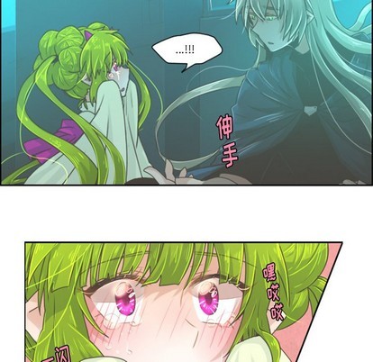 第32话9