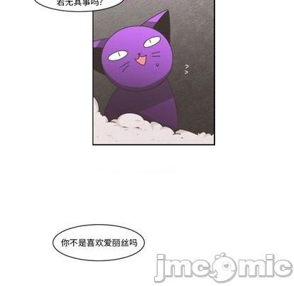第77话24