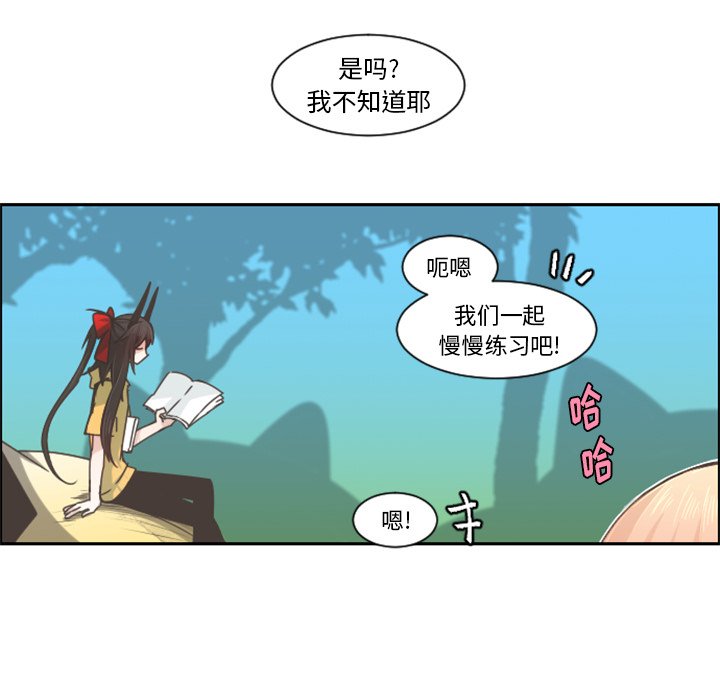 第 86 话14