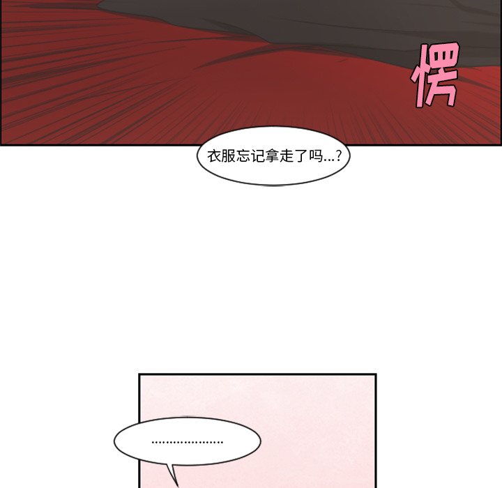 第 84 话26