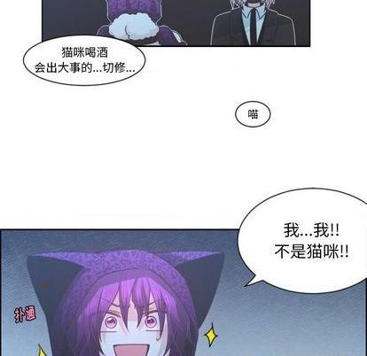 第75话22