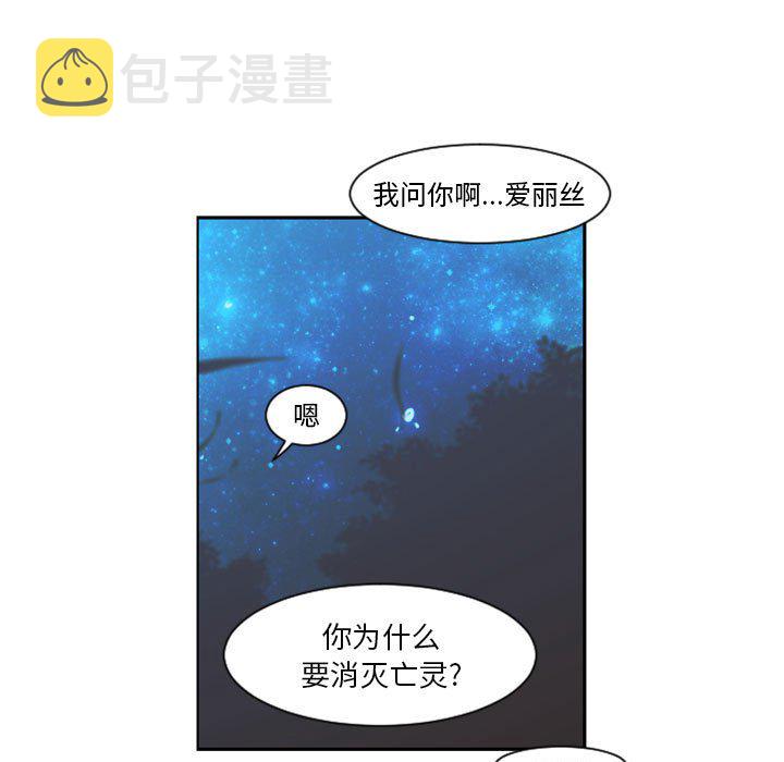 第 106 话15