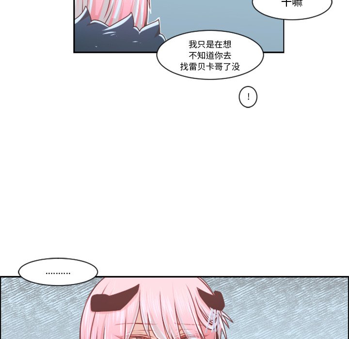 第 97 话14