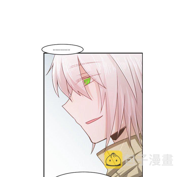 第 87 话20