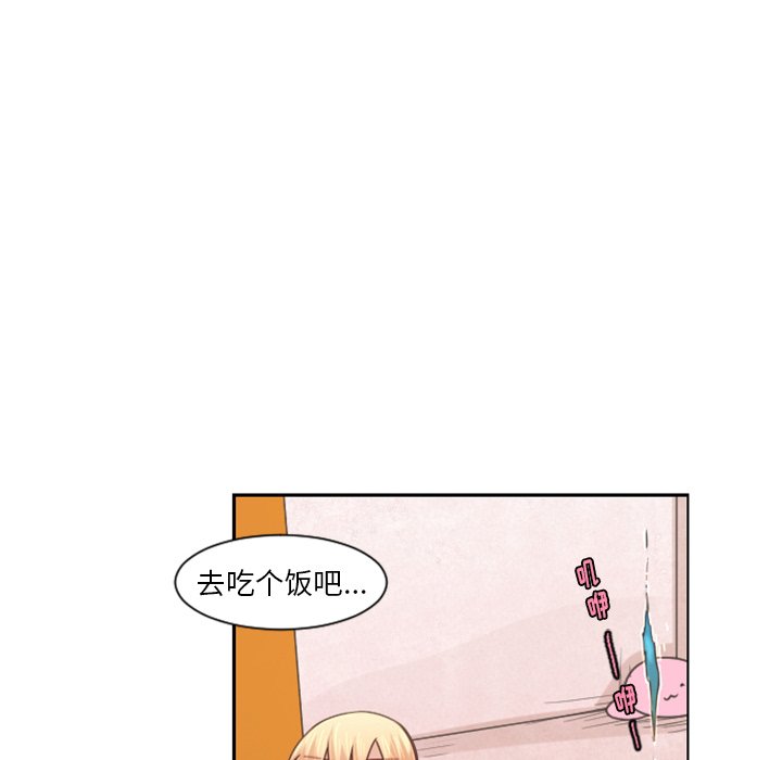 第 94 话54