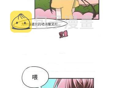 第64话3