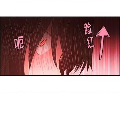 第57话25