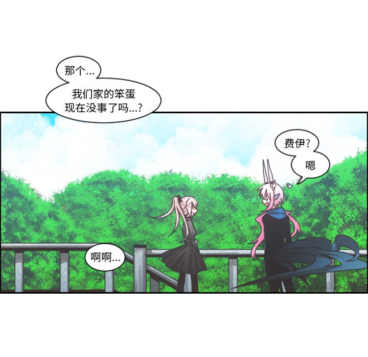 第 81 话36