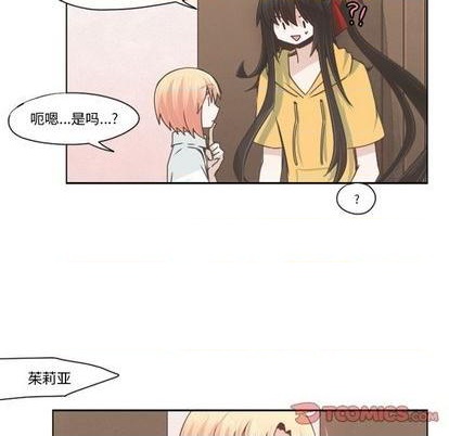 第65话41