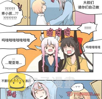 第26话26