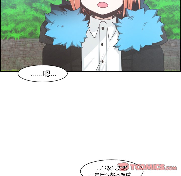 第 85 话9