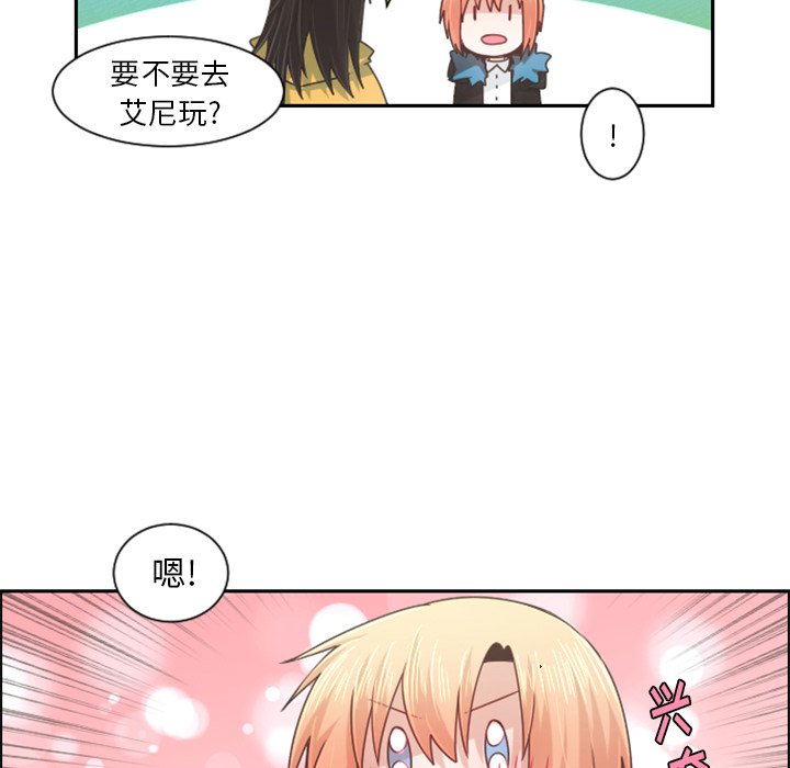 第 85 话14