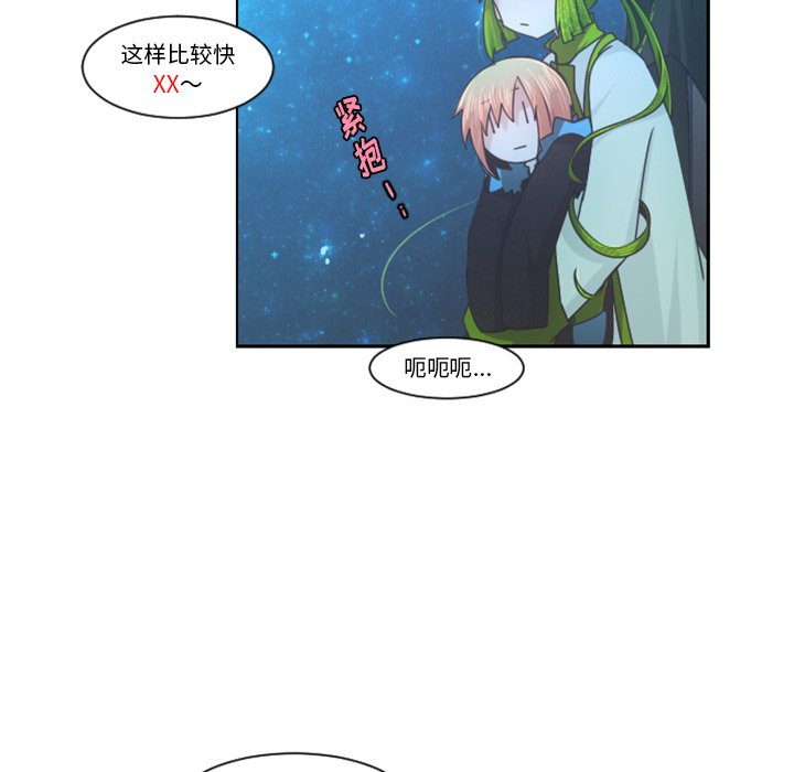 第 91 话34