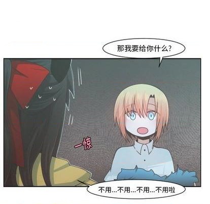 第72话26