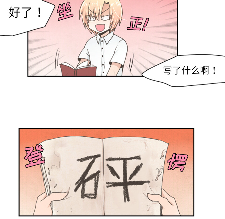 预告篇21