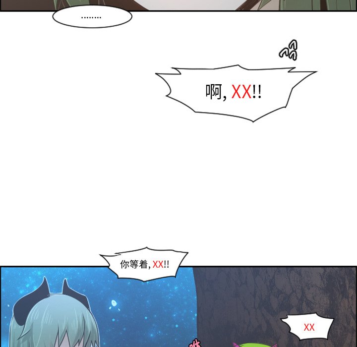 第 93 话18
