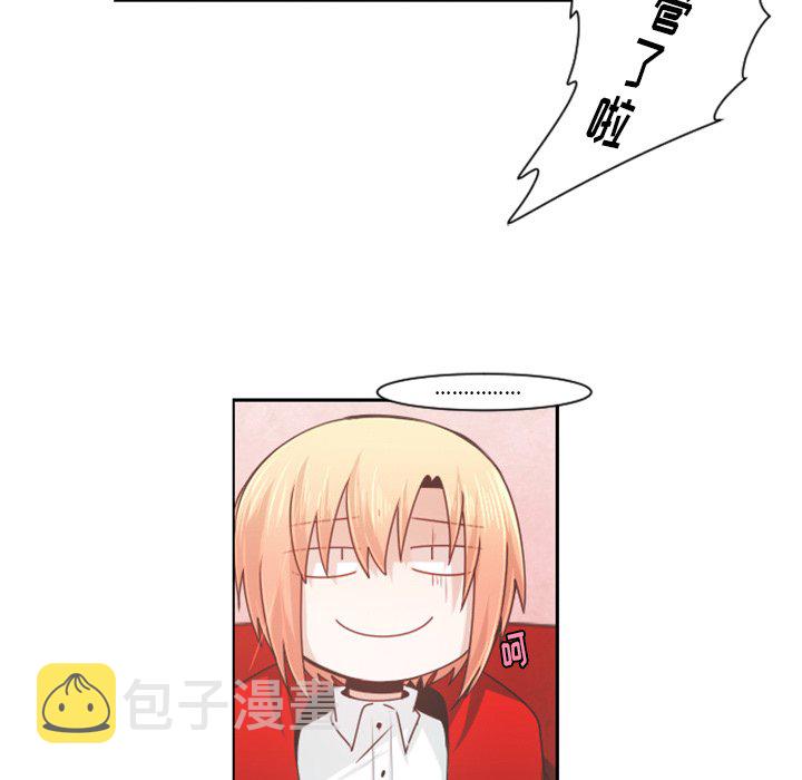 第 84 话43