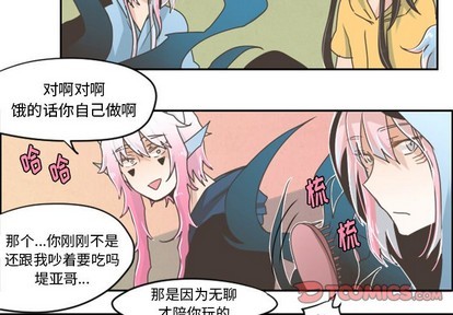 第27话2