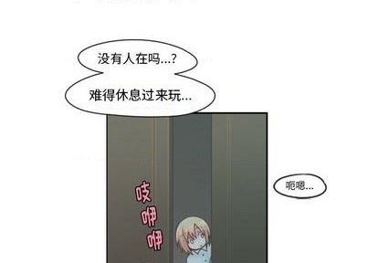 第68话3