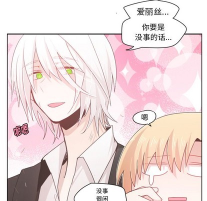 第46话31