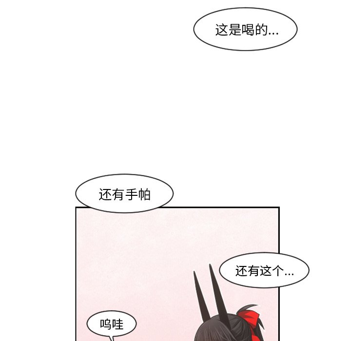 第 91 话14