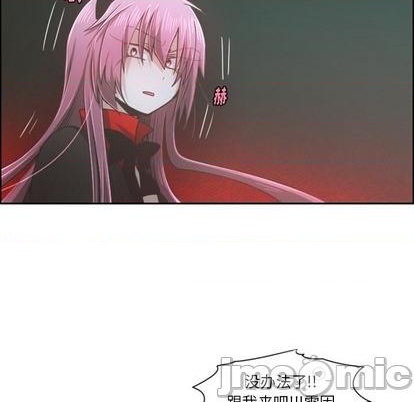 第74话9
