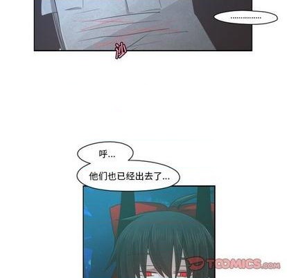 第71话17