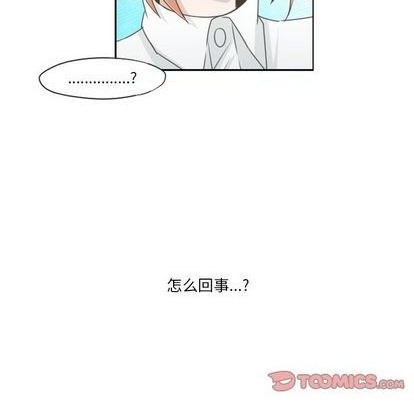 第59话41