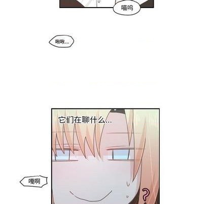 第62话18