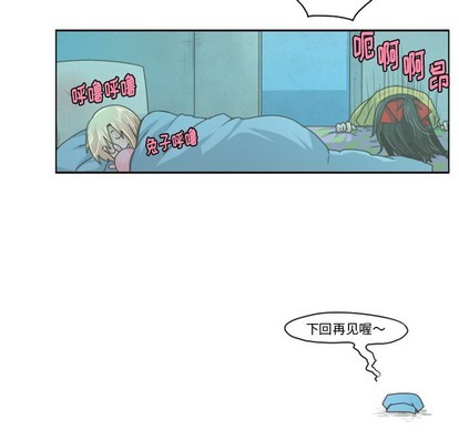 第36话33