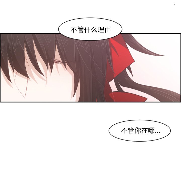 第 91 话27