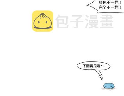 第44话45