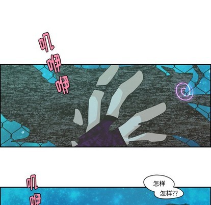 第47话5