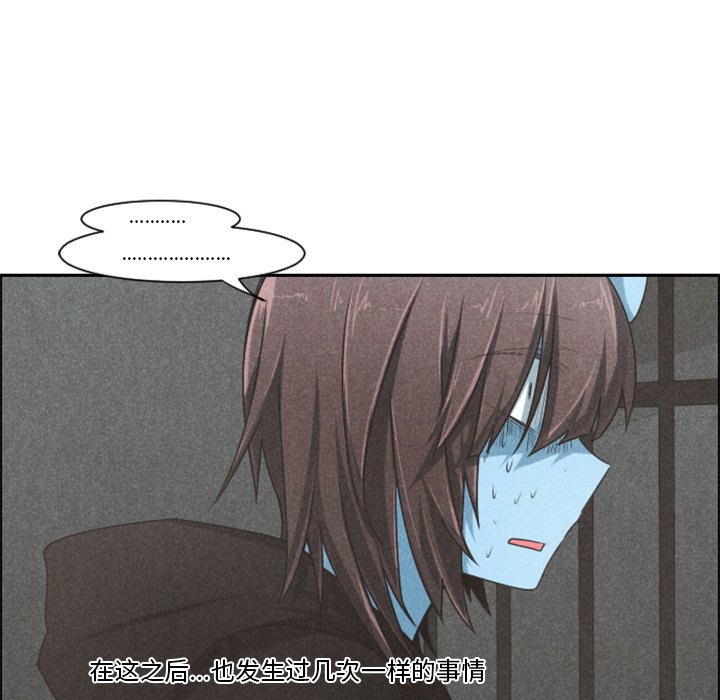 第 100 话64