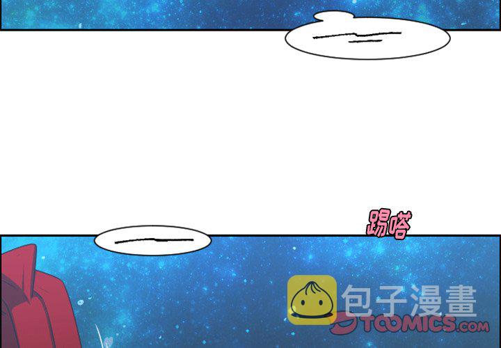 第 92 话1