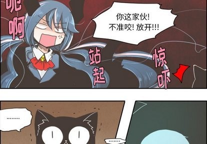 第13话2