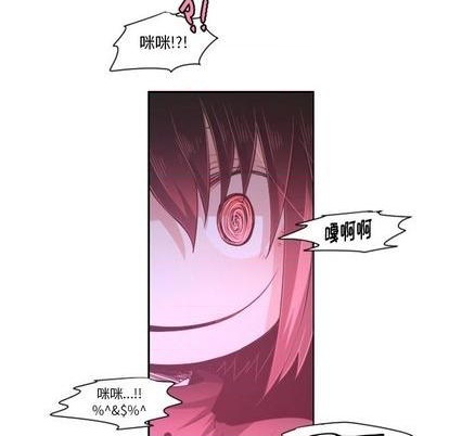 第76话32