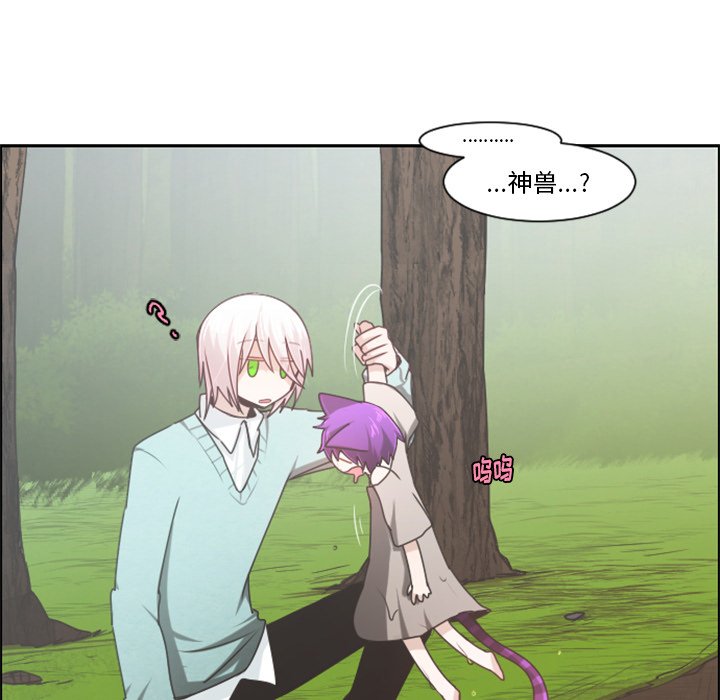 第 105 话27