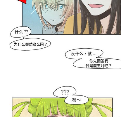 第2话22