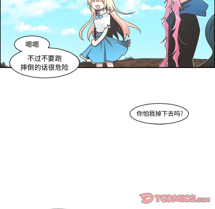 第 107 话45